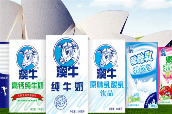 澳牛純牛奶