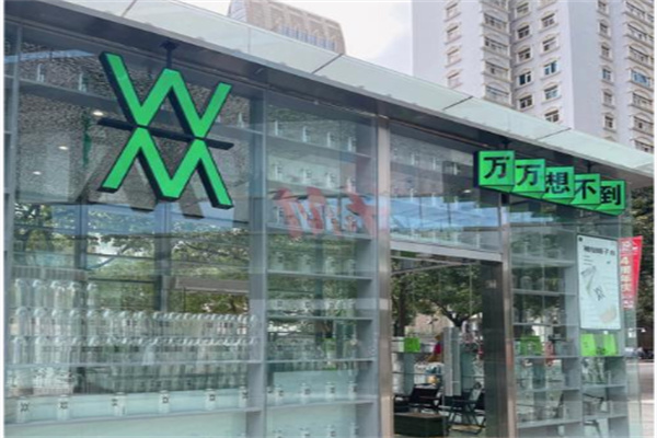 萬萬想不到椰子水