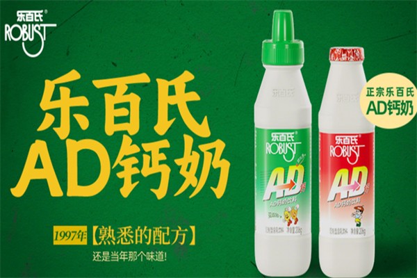 樂(lè)百氏水 樂(lè)百氏水