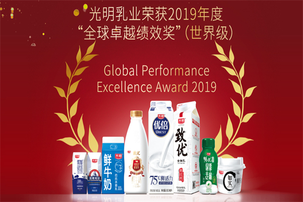 光明乳業牛奶棚 光明乳業牛奶棚