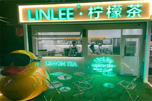 linlee檸檬茶