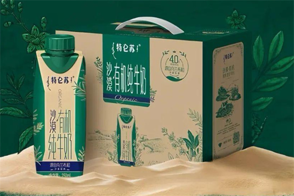 特侖蘇奶站 特侖蘇奶站