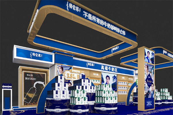 特侖蘇奶站 特侖蘇奶站