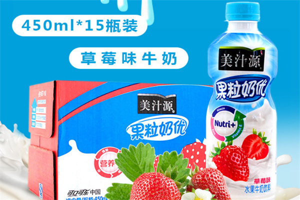 果粒奶優 果粒奶優