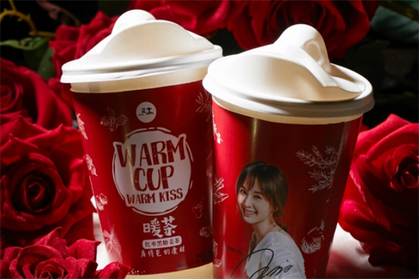 又木黑糖姜茶 又木黑糖姜茶