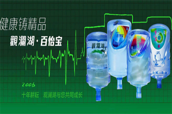 昂想飲水 昂想飲水