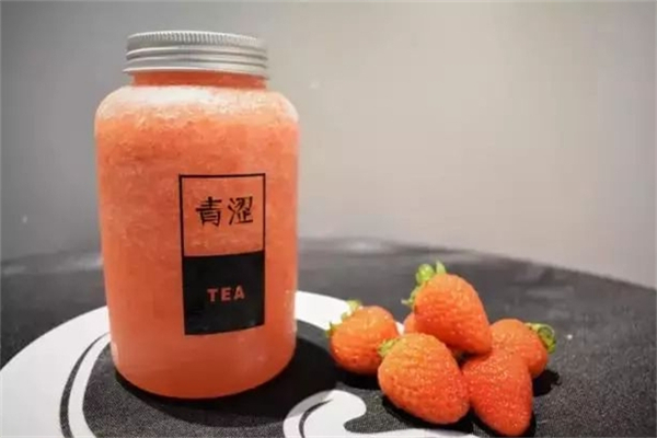 青澀飲品 青澀飲品