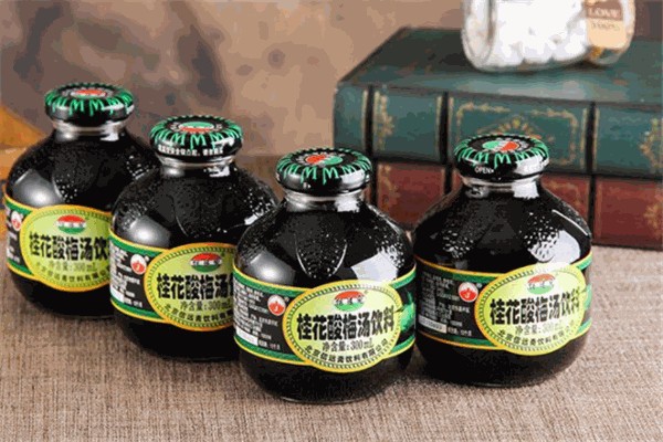 信遠(yuǎn)齋酸梅湯