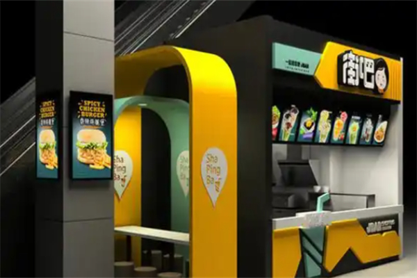 街吧茶飲 街吧茶飲