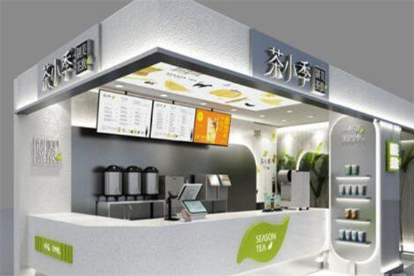 茶小季果茶 茶小季果茶