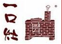 一口灶奶茶