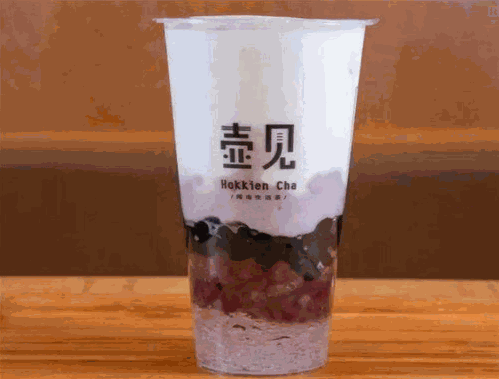 壺見奶茶 壺見奶茶