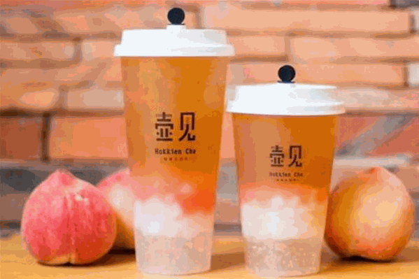 壺見奶茶 壺見奶茶