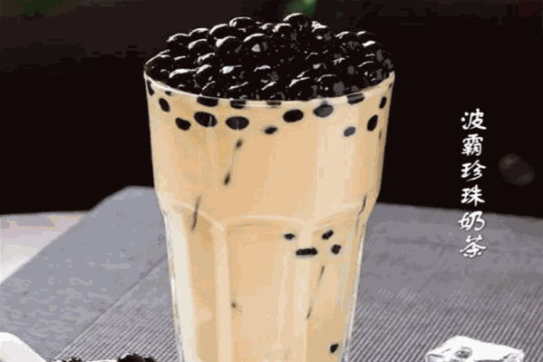 大唐小姐奶茶 大唐小姐奶茶