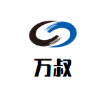 萬叔的港式奶茶