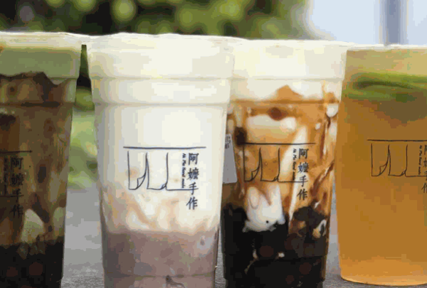 阿嬤手作奶茶