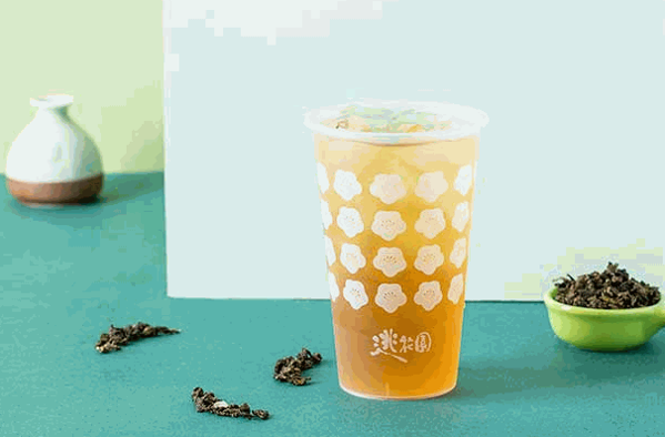 逃花園奶茶 逃花園奶茶