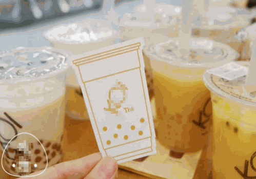 珍點(diǎn)茶飲 珍點(diǎn)茶飲