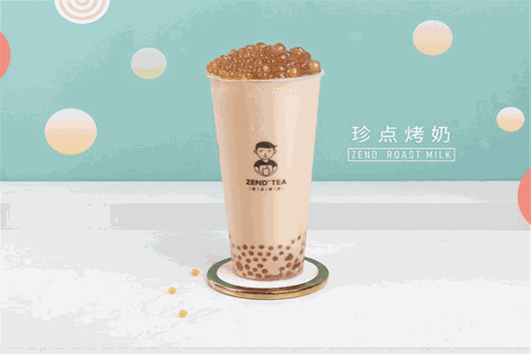 珍點(diǎn)茶飲 珍點(diǎn)茶飲