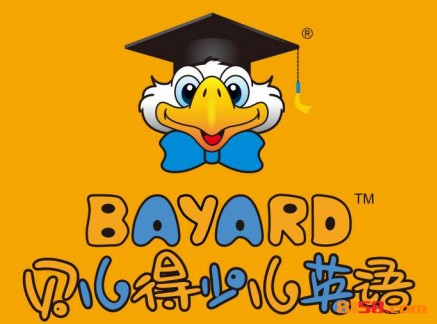 貝兒得少兒英語