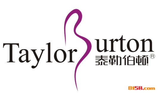 泰勒伯頓