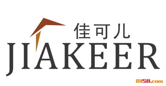 佳可兒產后恢復