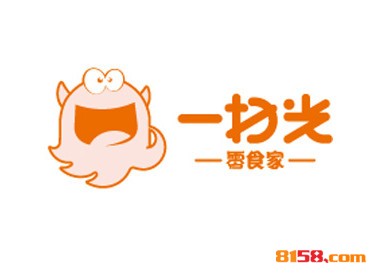 一掃光零食品牌logo