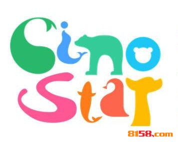 Cinostar新諾國際少兒英語