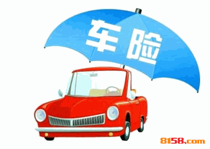 車有惠車險超市