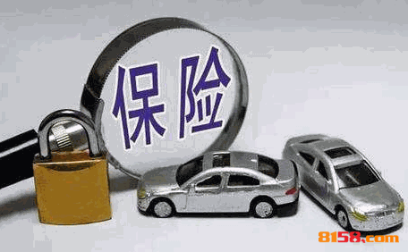 車有惠車險超市