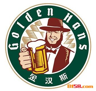 金漢斯烤肉自助餐