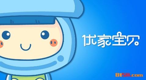 優家寶貝品牌logo