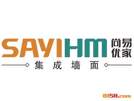 尚易優家集成墻面