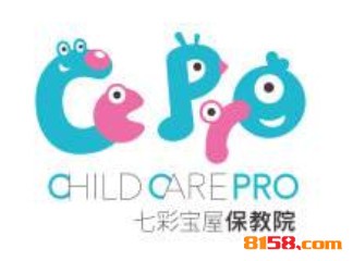 七彩寶屋保教院