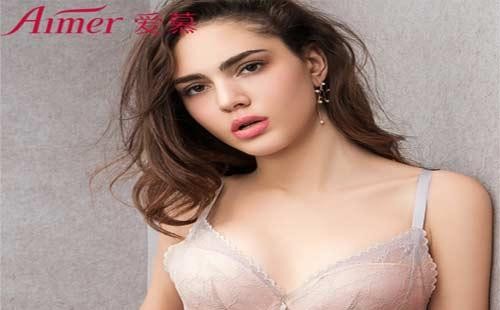 品牌內衣代理哪家強？愛慕內衣代理怎么樣？