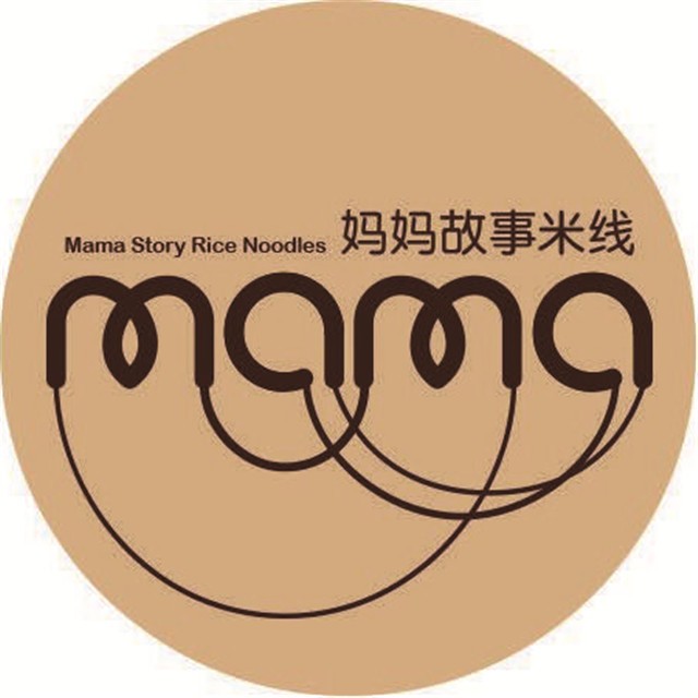 媽媽故事米線