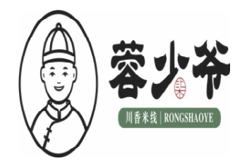 蓉少爺川香米線