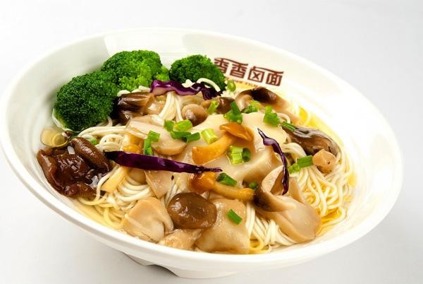香香鹵面