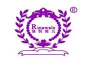 端倪維兒化妝品